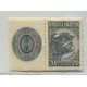 ARGENTINA 1942 GJ 884CZ ESTAMPILLA RAYOS RECTOS NUEVA MINT CON COMPLEMENTO IZQUIERDO U$ 70